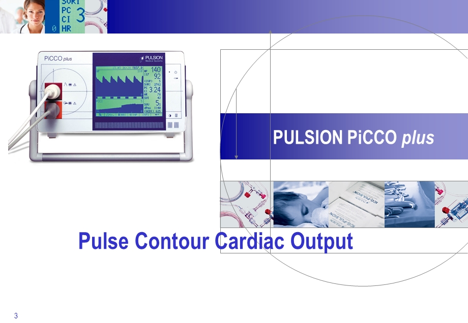 PiCCO数据分析思路.ppt_第3页