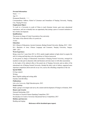 英文个人简历模板my resume.doc