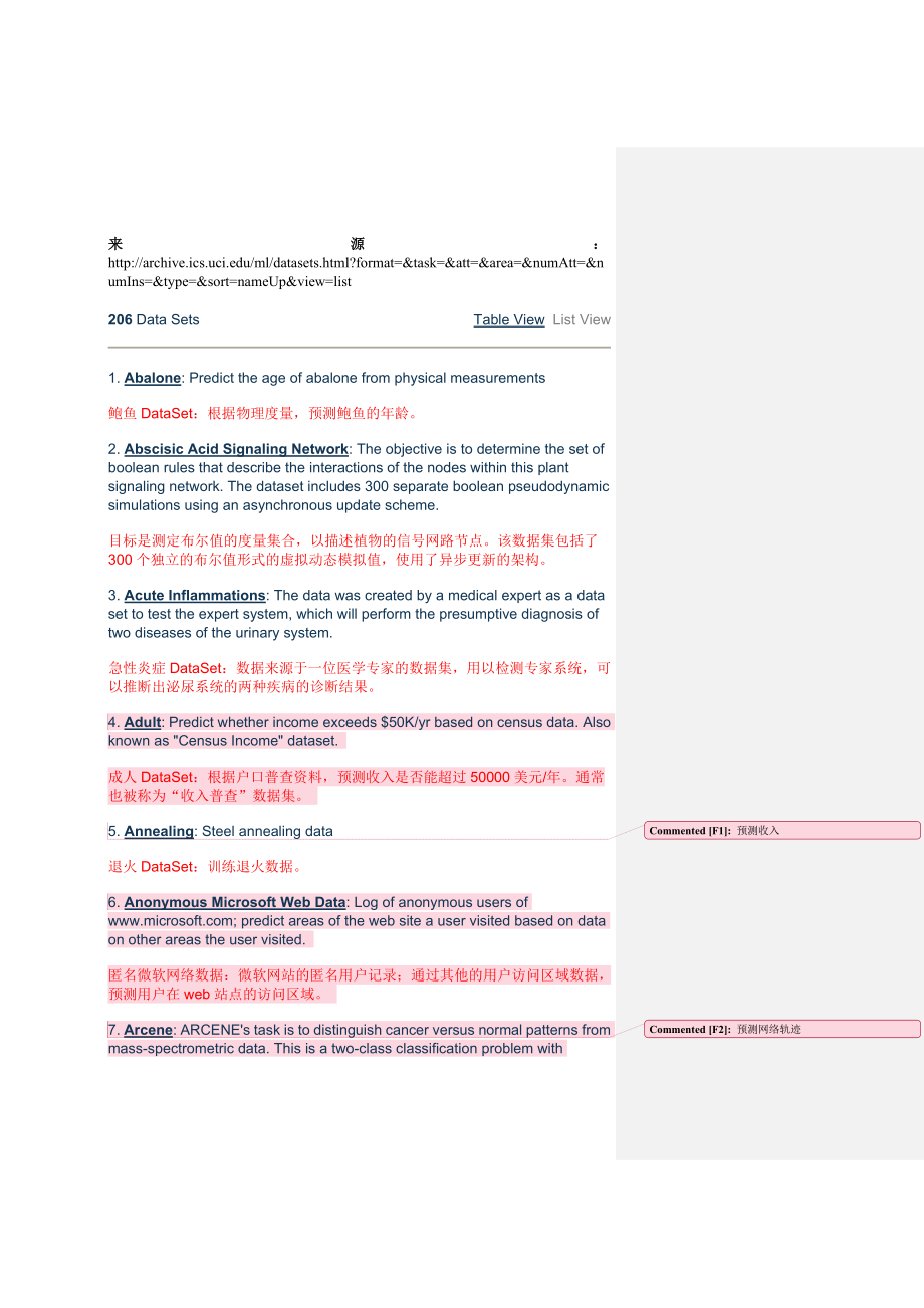 uci数据集大致情况翻译.doc_第1页