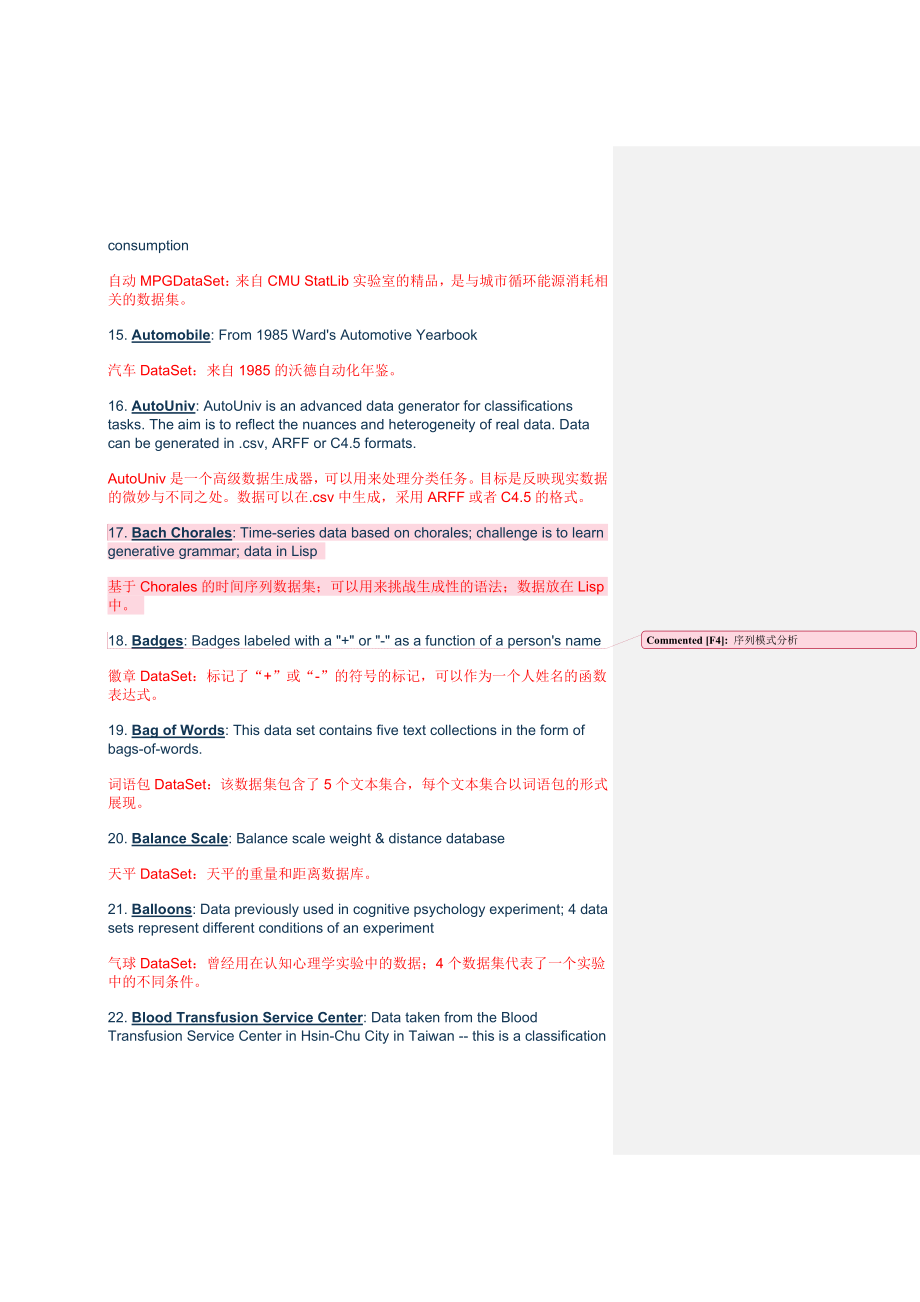 uci数据集大致情况翻译.doc_第3页