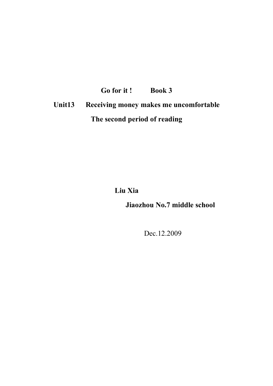 新目标人教版初中英语九级《unit 13 Reading Receiving money makes me uncomfortable》精品教案.doc_第1页