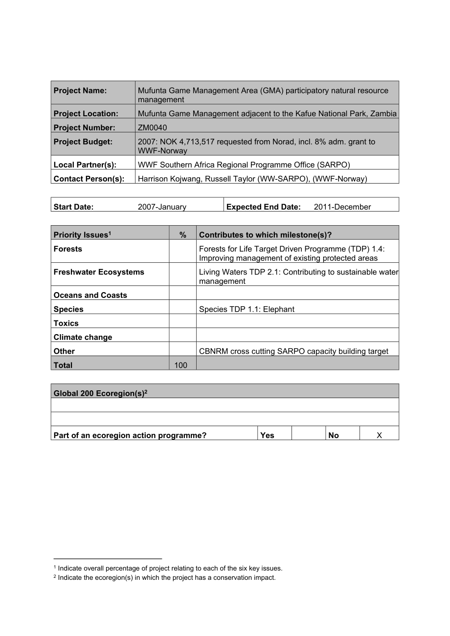 WWF Project Proposal main texttemplate.doc_第1页