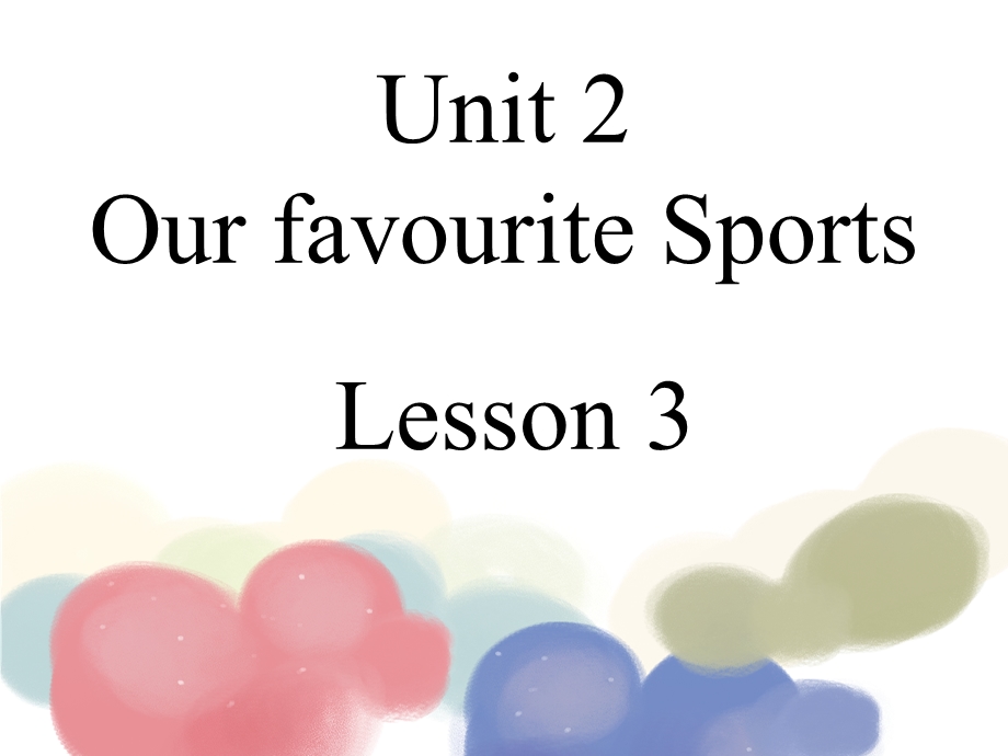 重大版英语五年级上册Unit-2《Our-favourite-sports》课件.ppt_第1页