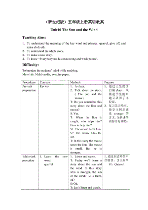 unit10 the sun and the wind教学设计（新世纪版）五级上册教案.doc