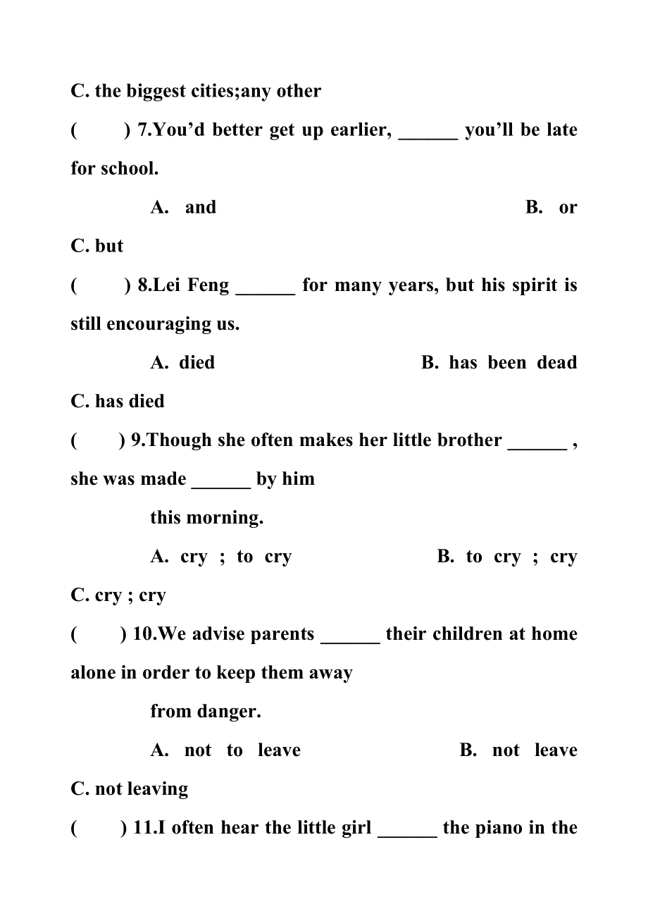 黑龙江省龙东地区中考英语真题及答案.doc_第3页