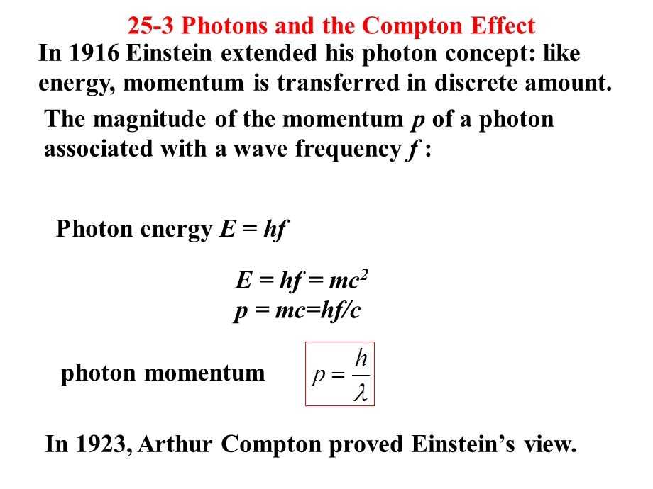 大学物理英文17.ppt_第2页