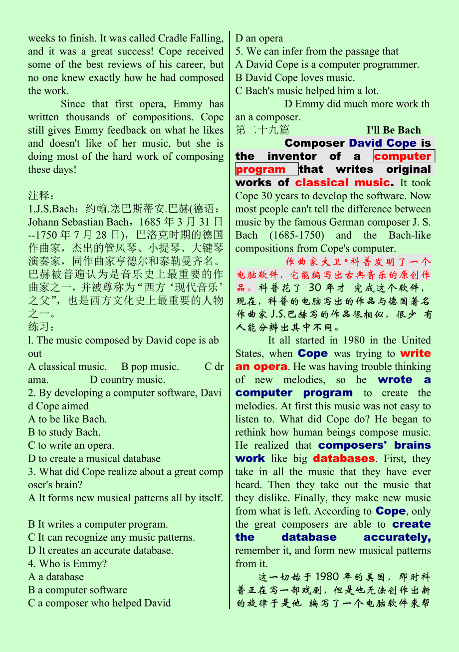 职称英语考试 综合类B级 阅读理解押题 字典版 【孙wei老师最新版】.doc_第2页