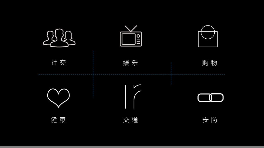 通甲优博-决赛课件.ppt_第3页