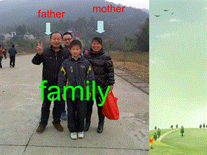 湘少版三年级英语UnitThisismyfamily课件.ppt