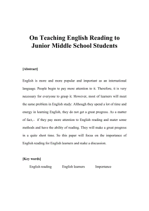 On Teaching English Reading to Junior Middle School Students.doc