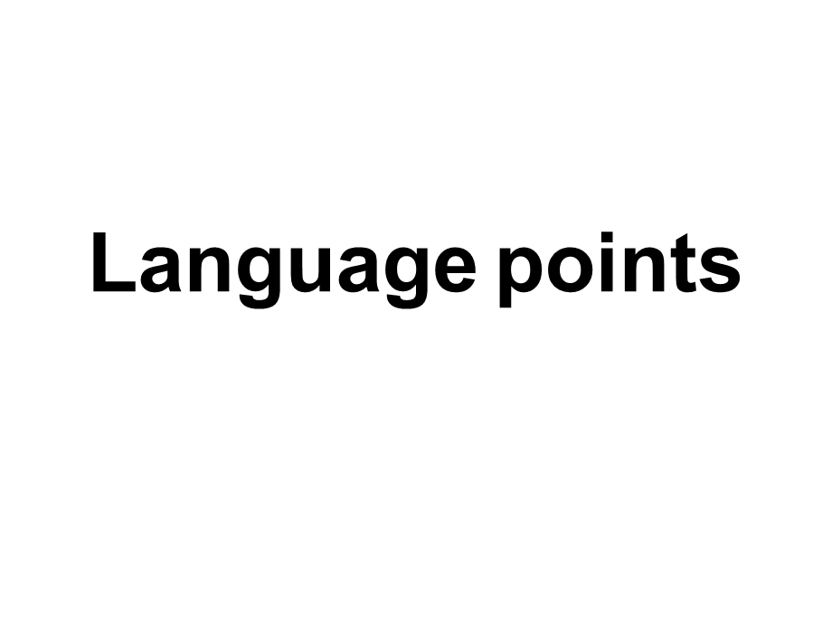 牛津译林版英语高二上册Module-6《Unit-3-Understanding-each-other》课件.ppt_第1页