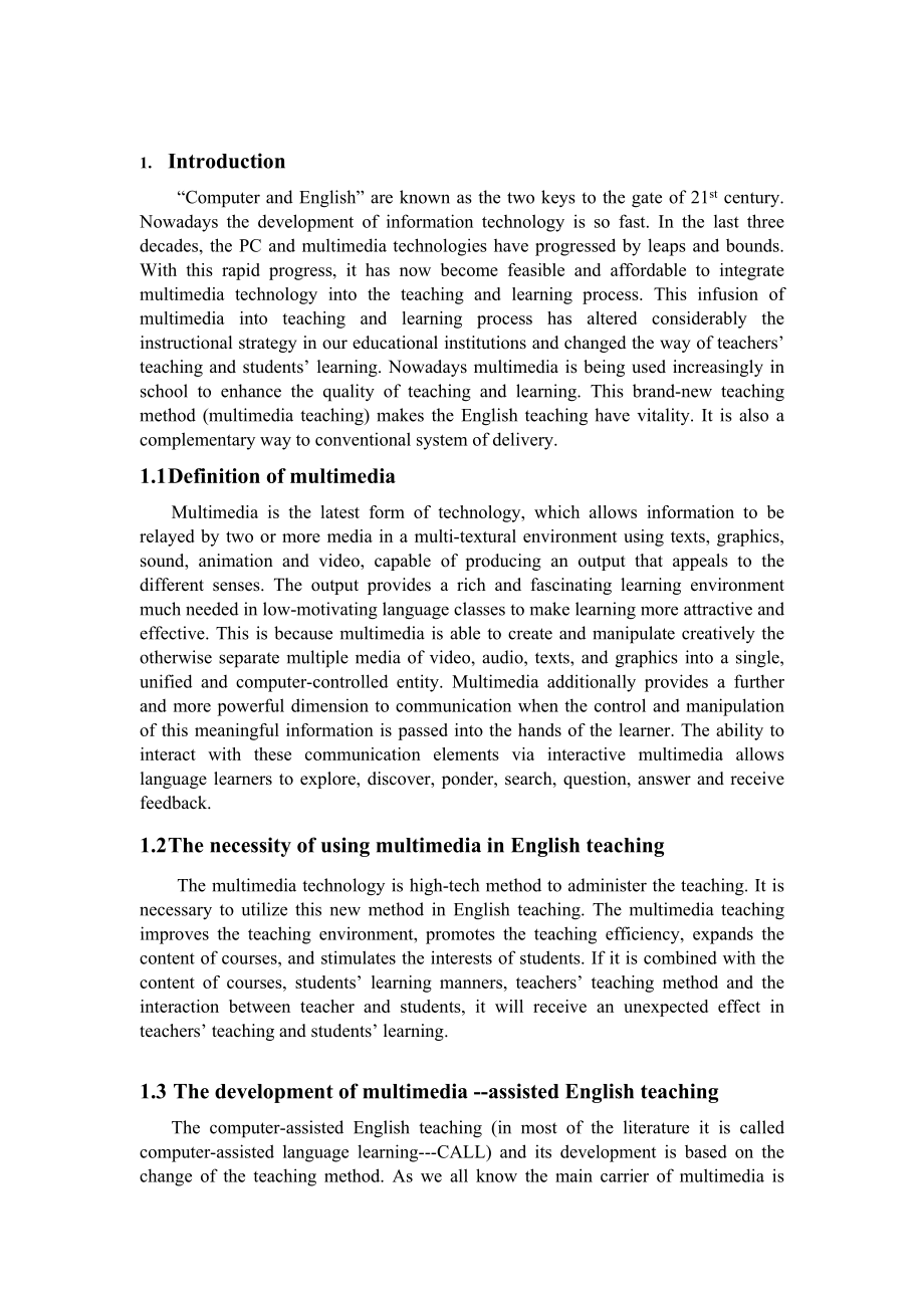 An Analysis of Advantages and Disadvantages of Teaching EnglishMultimedia1.doc_第2页