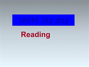 译林版初中七年级英语上册教学ppt课件---第四单元reading.ppt