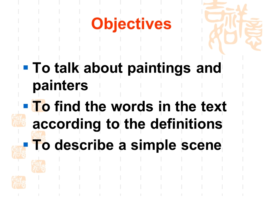 英语：unit6-lesson1-a-matter-of-tasteppt课件.ppt_第1页