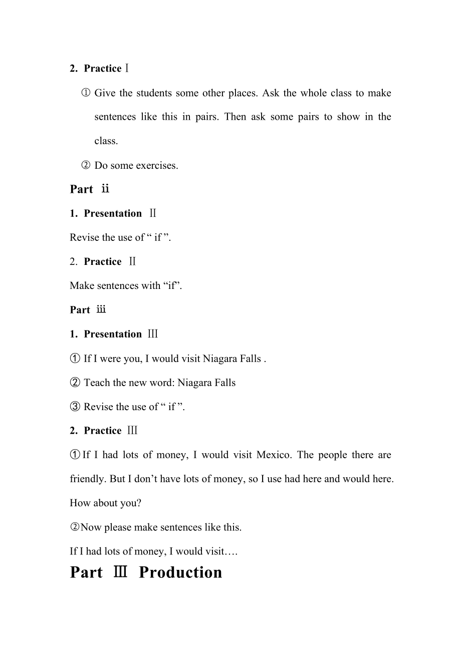 新目标初中英语九级《Unit 7 Where would you like to visit》Period 2教案.doc_第2页