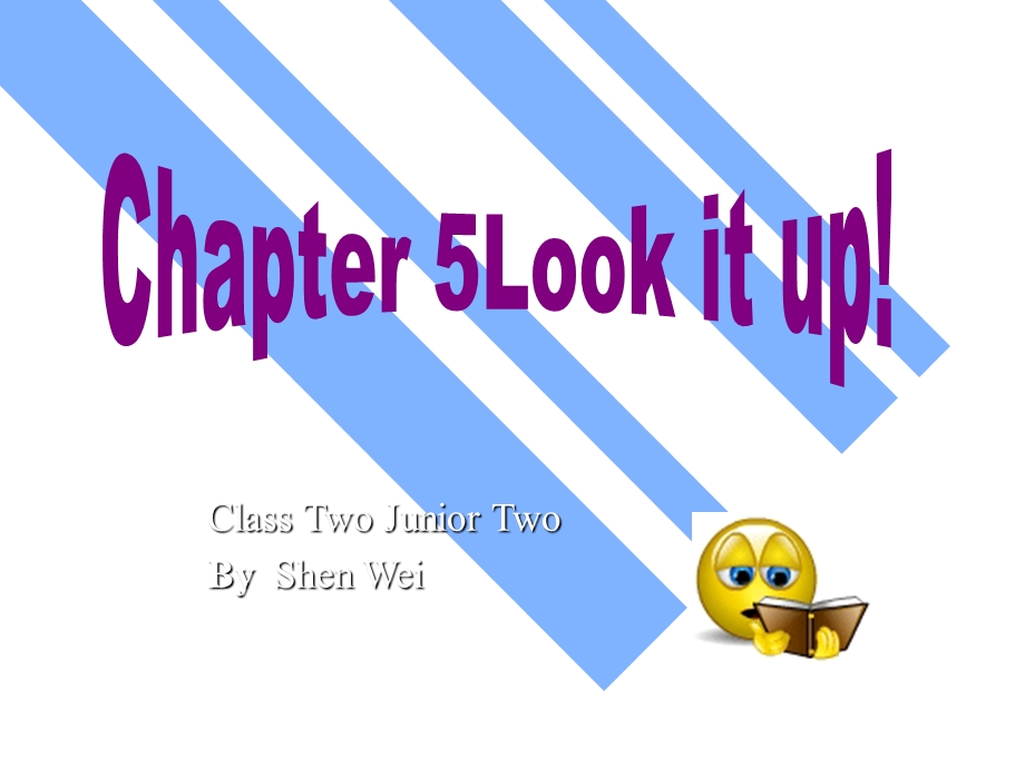 牛津上海版英语八上《Chapter-5-Look-it-up》课件.ppt_第1页