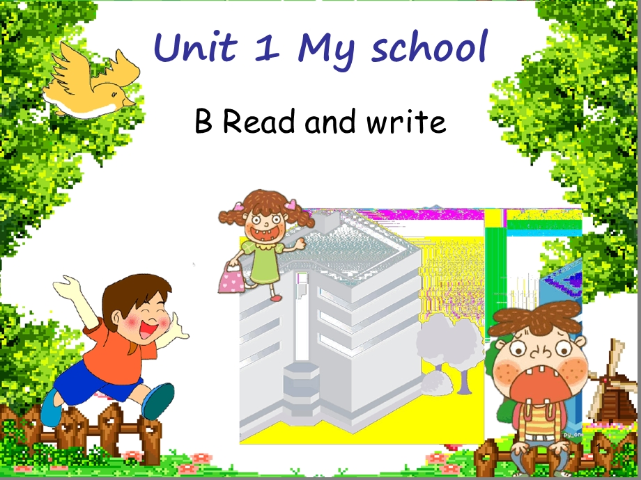 新人教版四年级下册Unit1My_school__B_read_and_write课件.ppt_第1页