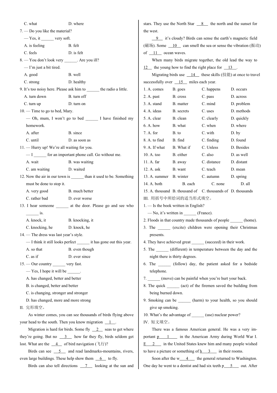 仁爱版英语九级上册考点(Unit1—Unit4).doc_第3页