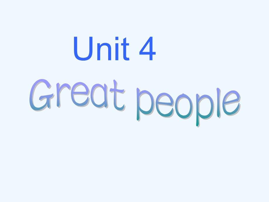 牛津译林英语：九年级下Unit4GreatpeopleReading课件.ppt_第2页