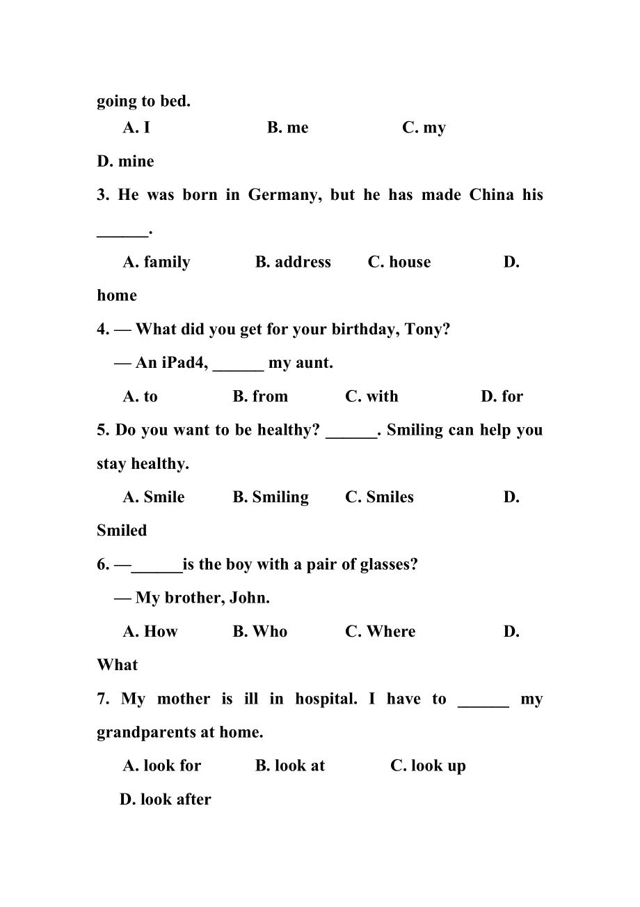 四川省绵阳市中考英语真题及答案.doc_第2页