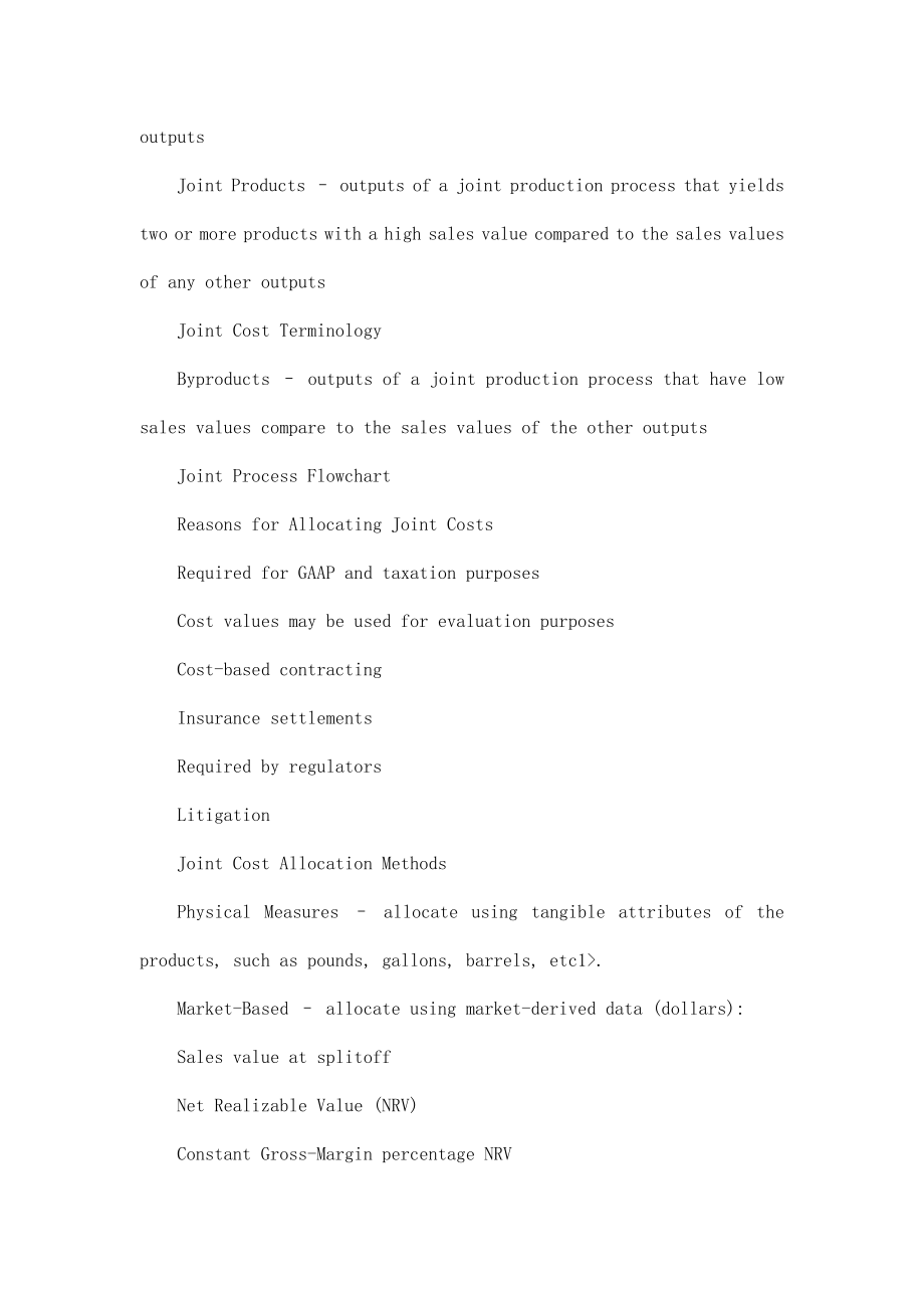Cost Allocation：Joint Products and products.doc_第2页
