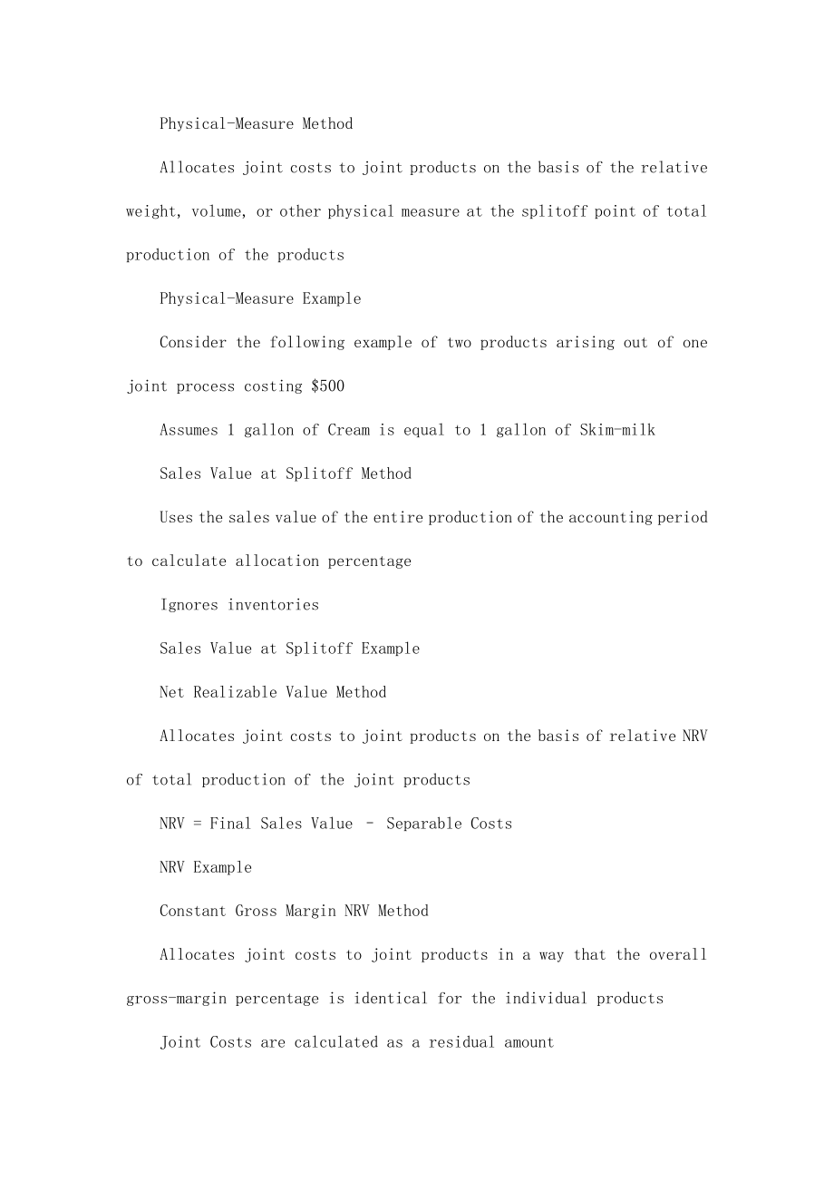 Cost Allocation：Joint Products and products.doc_第3页