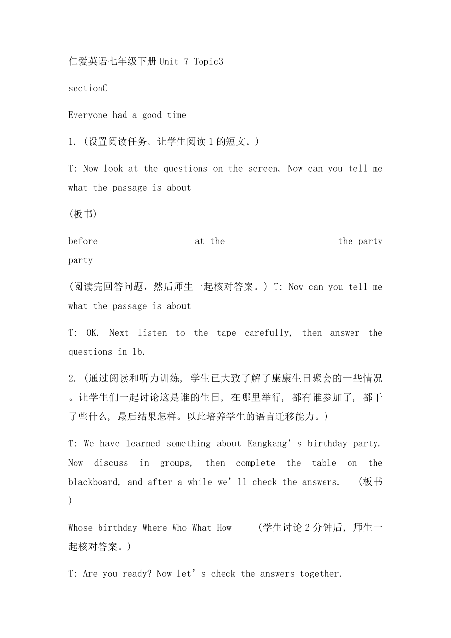 仁爱英语七年级下册Unit Topic3 sectionC的教案.docx_第3页