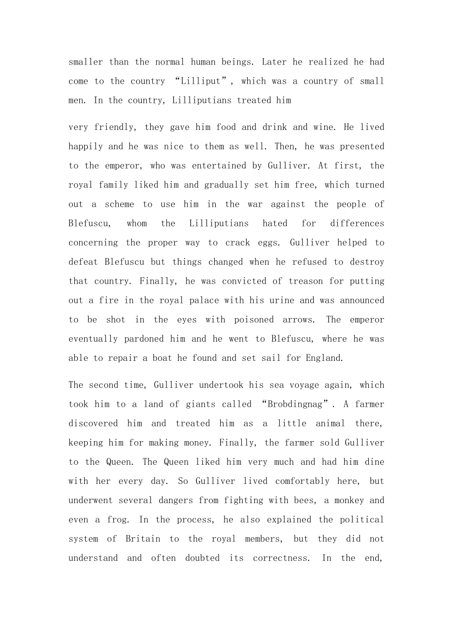 Book Report on Gulliver's Travels格列佛游记英文读后感.docx_第2页