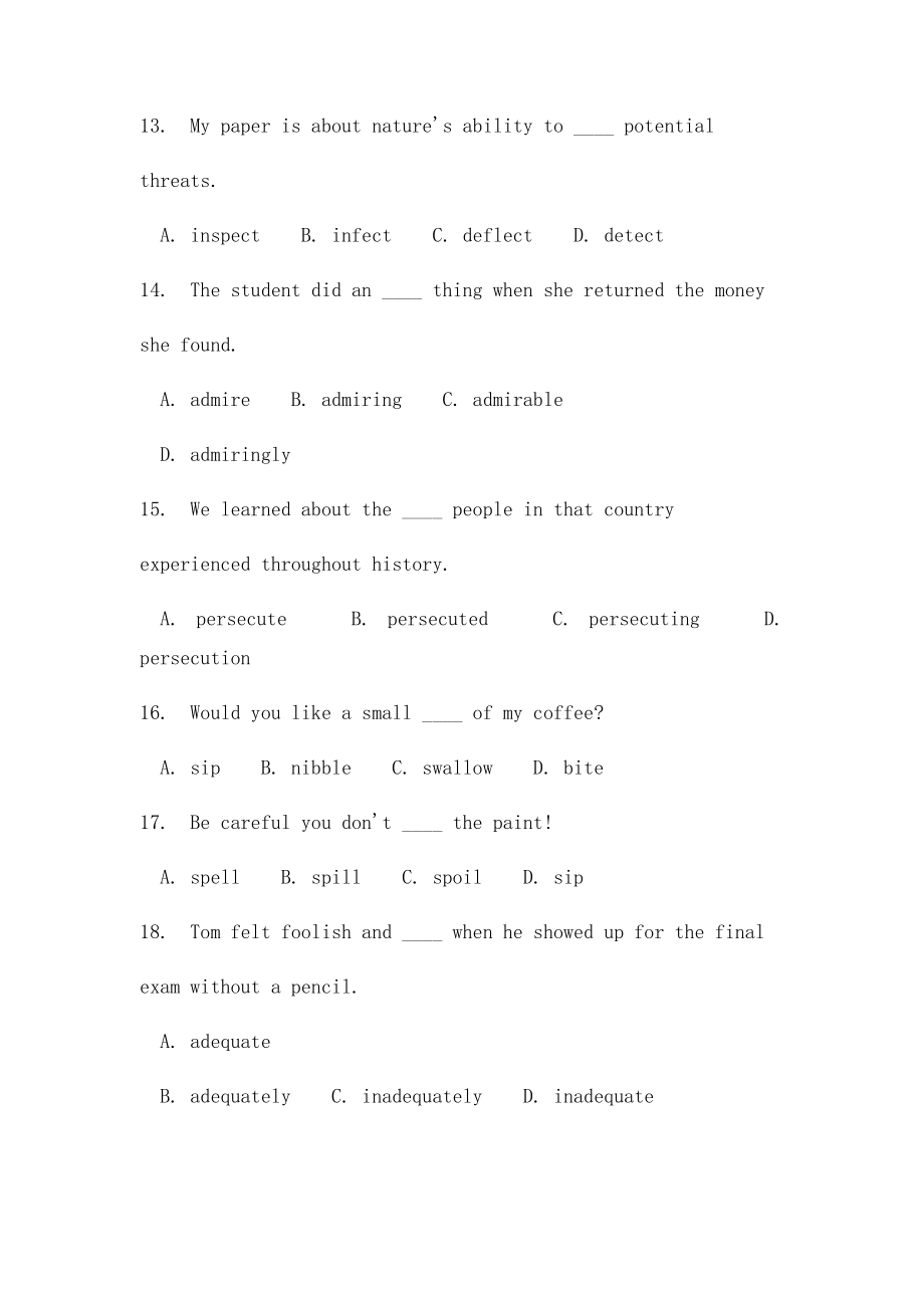 New STANDARD College EnGlish Unit1 test.docx_第3页