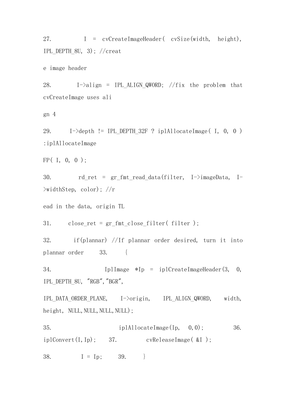 opencv 实现的椭圆检测的源代码.docx_第2页