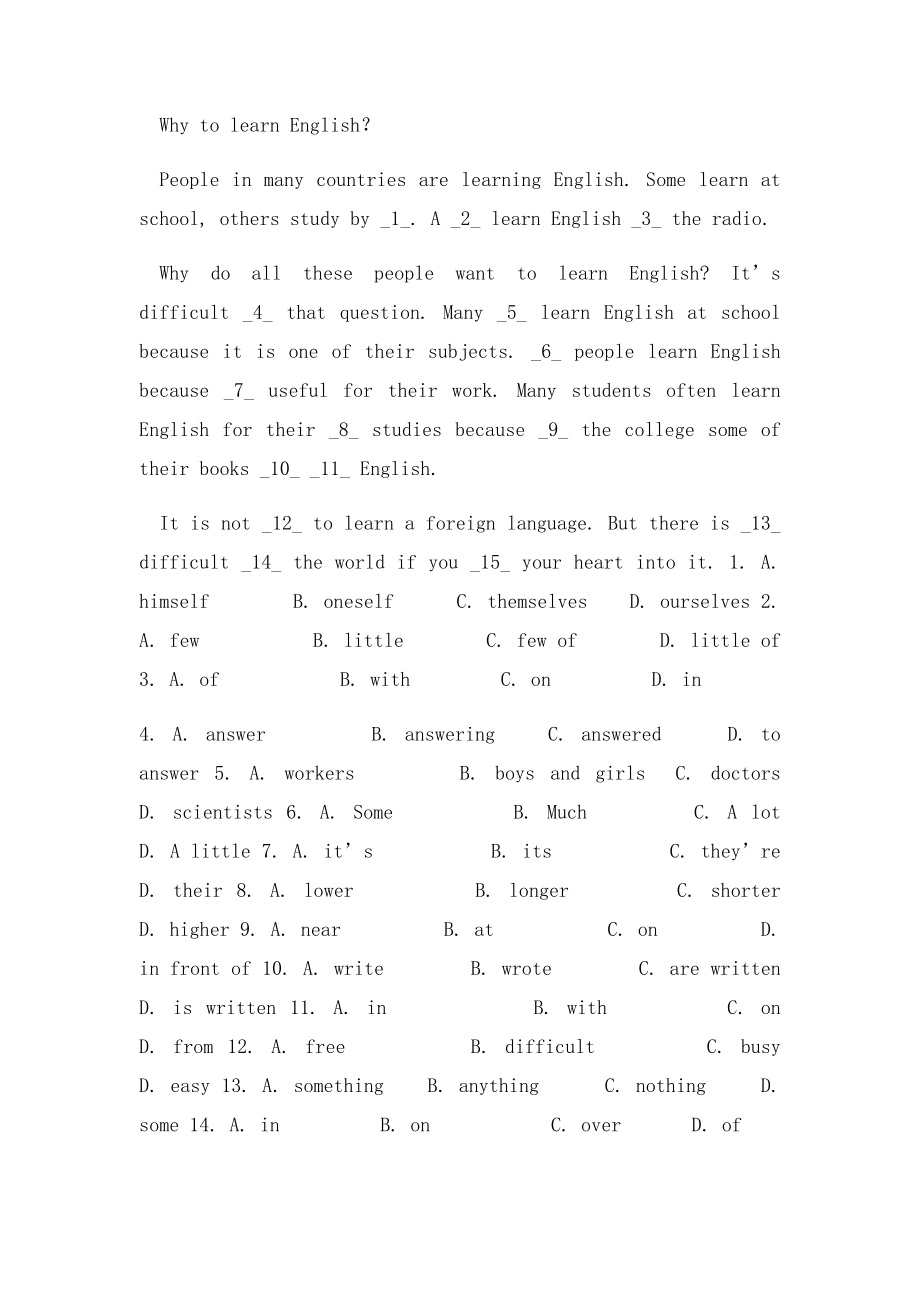 完形填空专项练习篇初一基础.docx_第2页