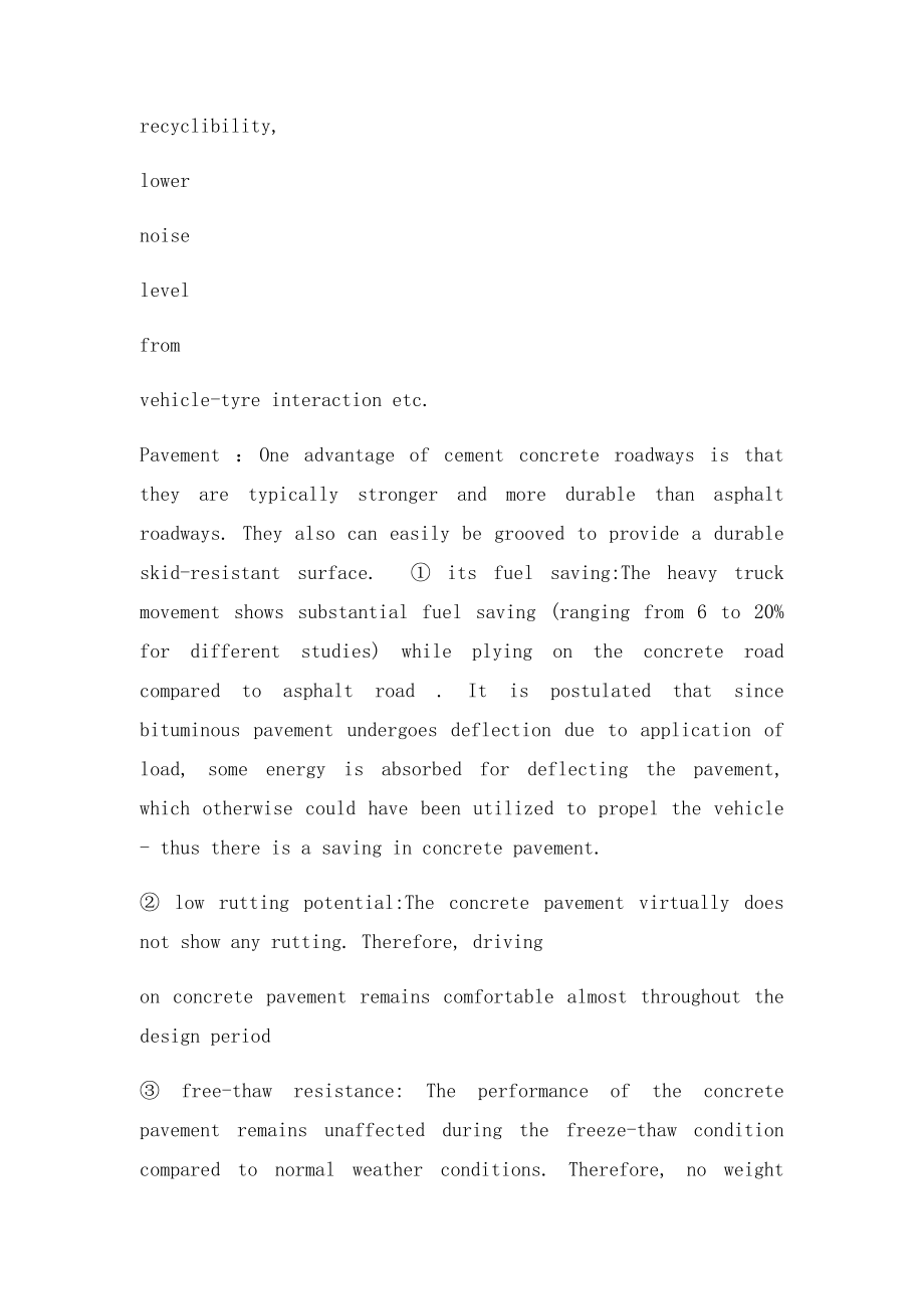 the advantage and disadvantage of bituminous pavement and concrete pavement.docx_第3页