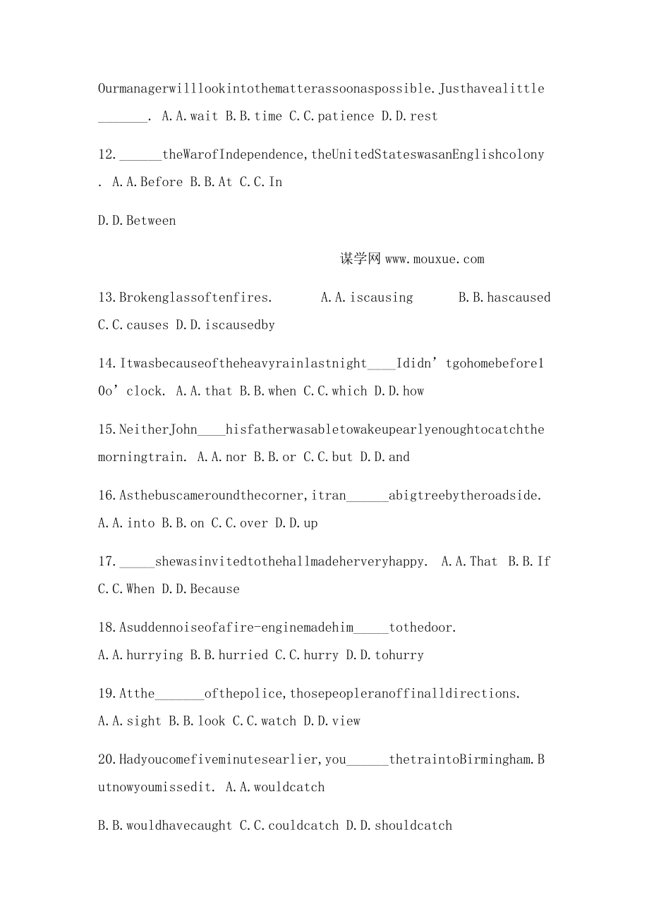 16春北京大学《英语》作业.docx_第3页