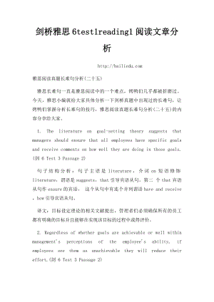 剑桥雅思6test1reading1阅读文章分析.docx