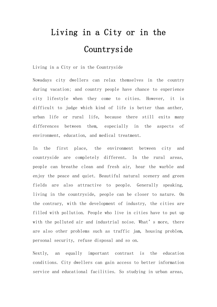 Living in a City or in the Countryside.docx_第1页
