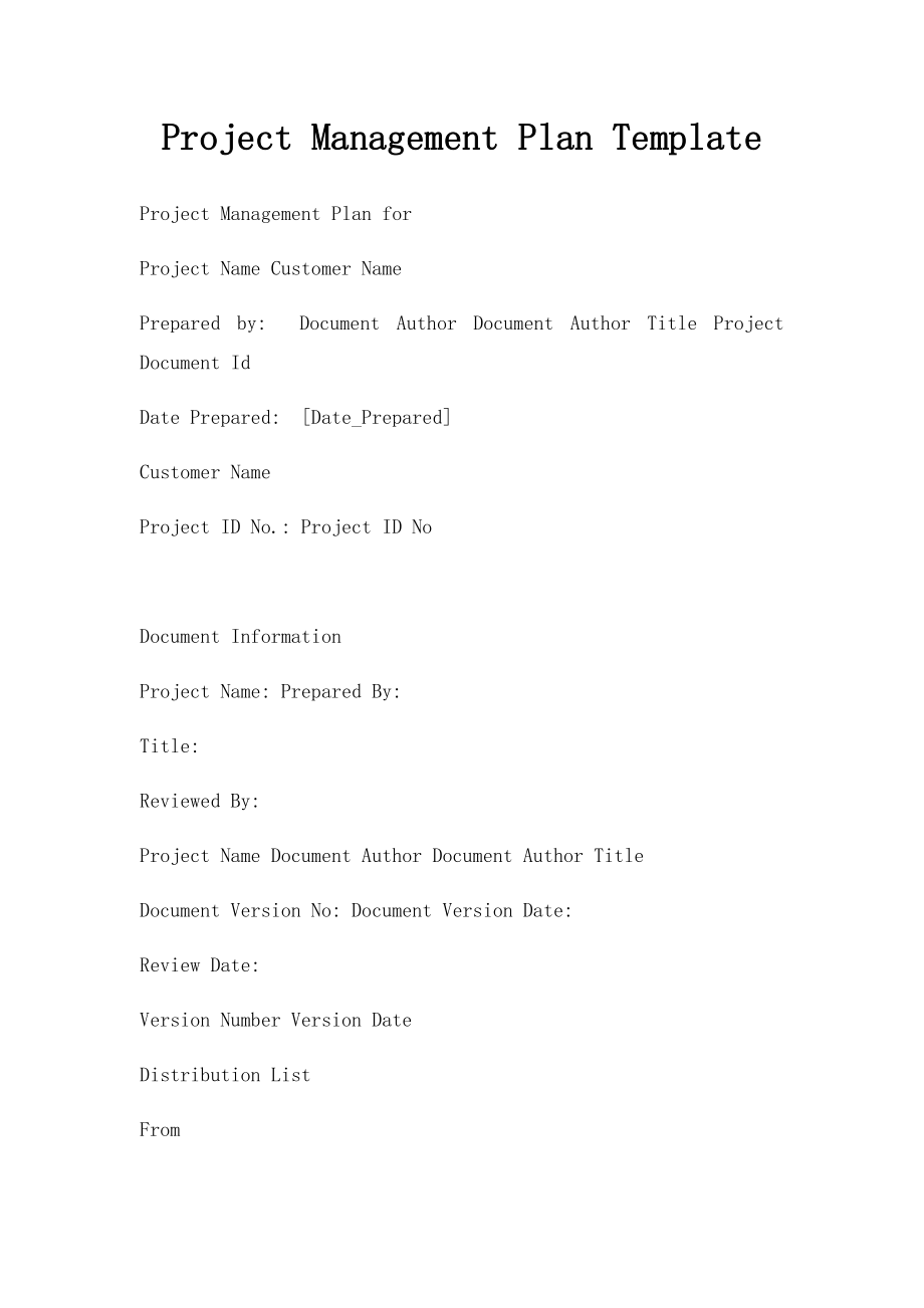 Project Management Plan Template.docx