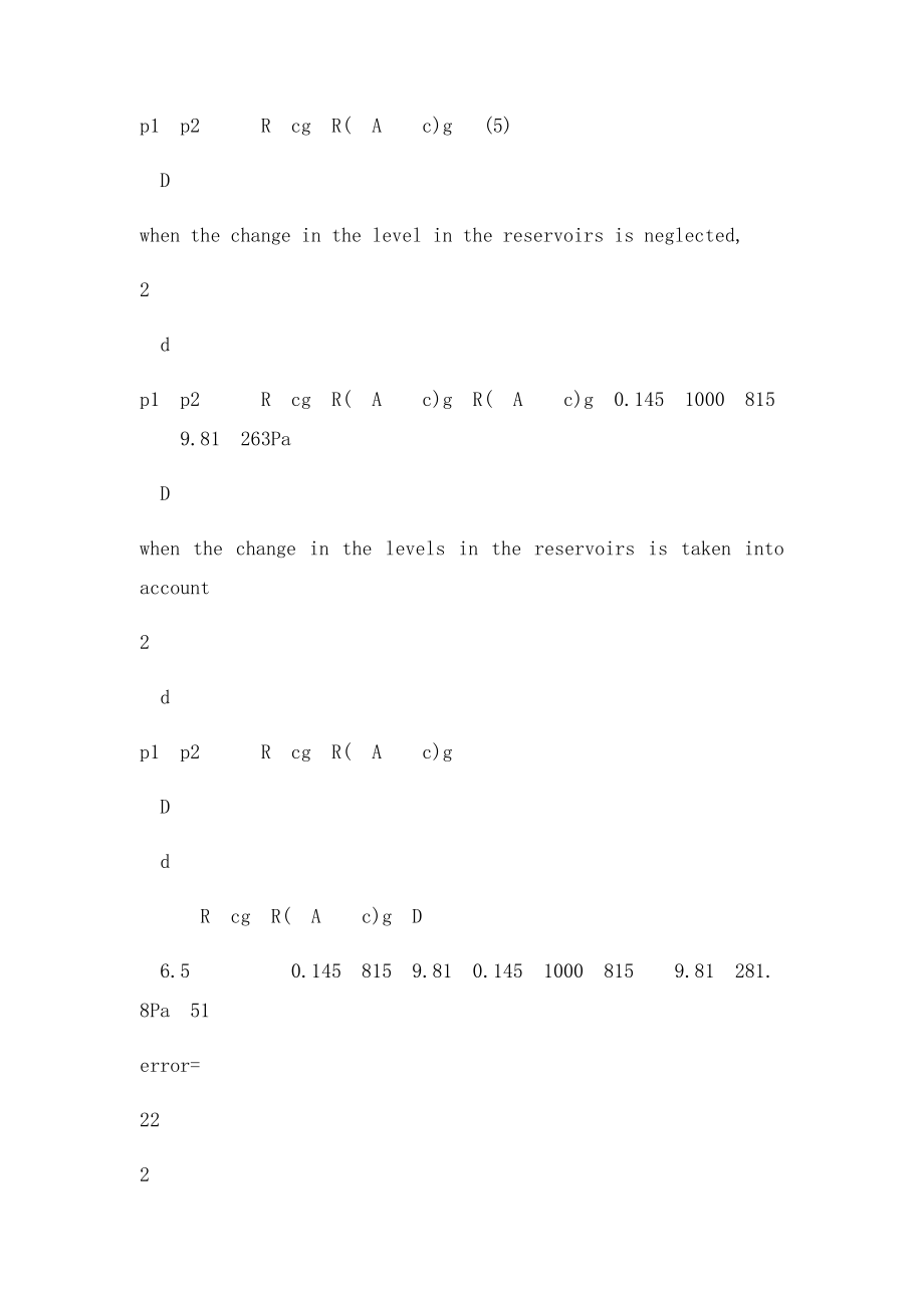 Unit Operations of Chemical Engineering.docx_第3页