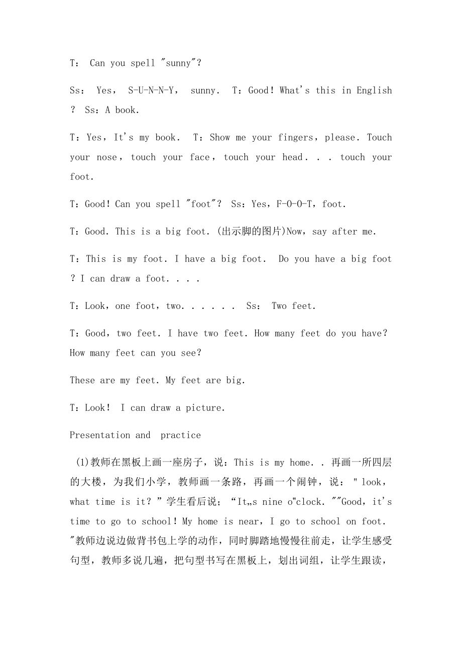 Unit1 How do you go there教案.docx_第2页