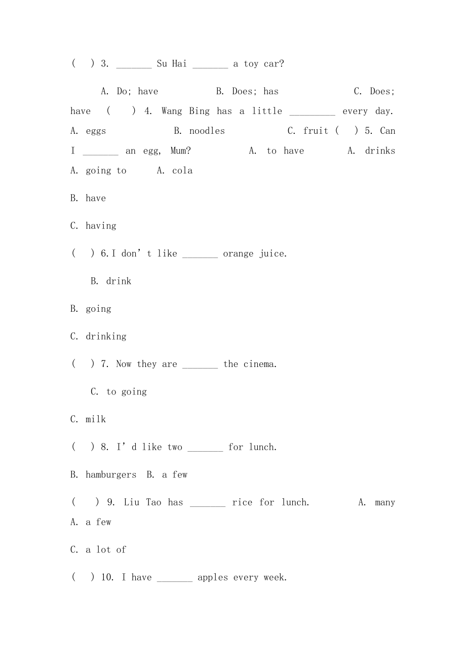 Unit3 A healthy diet基础综合练习.docx_第2页