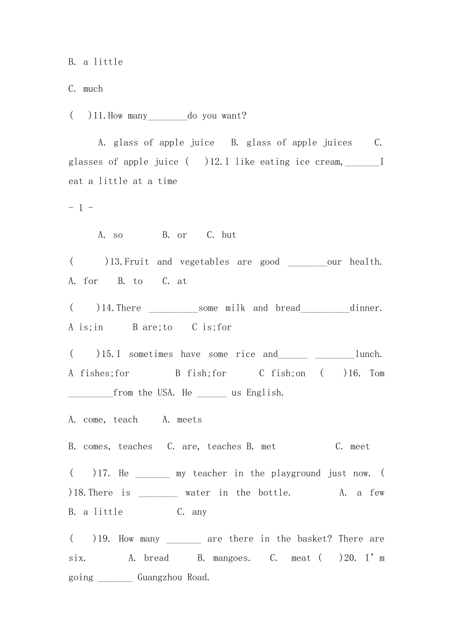 Unit3 A healthy diet基础综合练习.docx_第3页