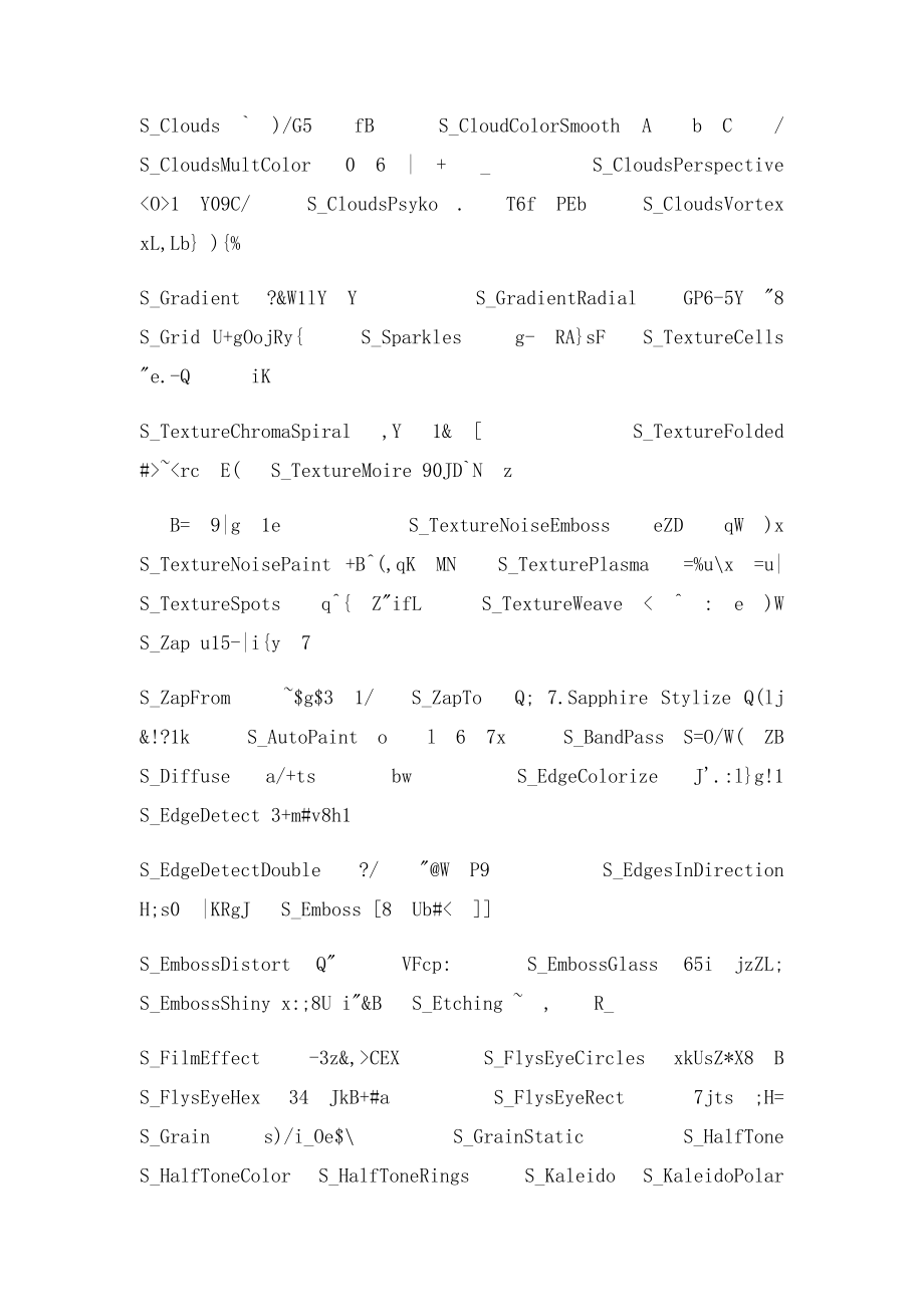 AE PR视频制作软件调色中英文对照.docx_第3页