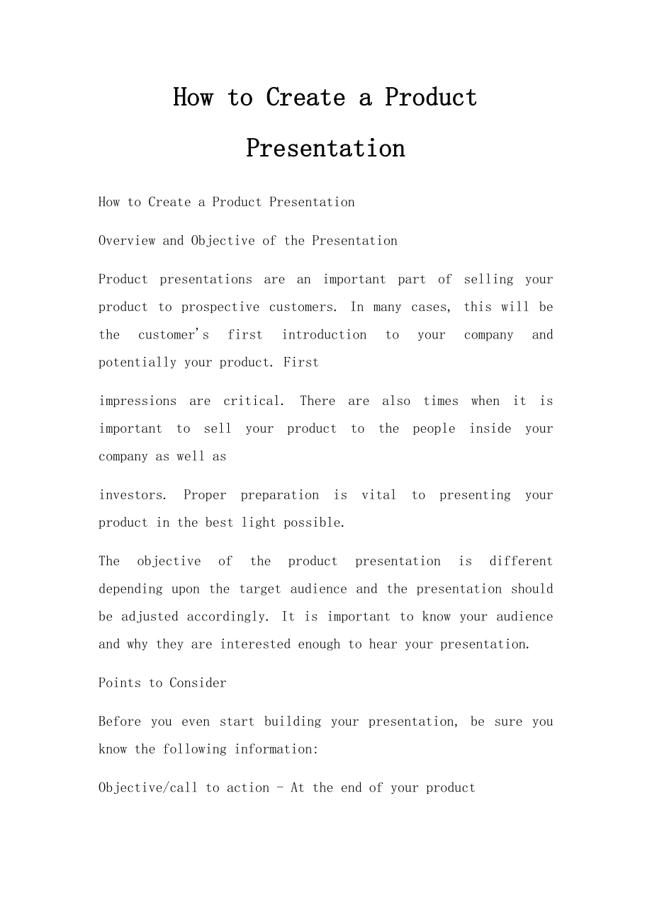 How to Create a Product Presentation.docx_第1页