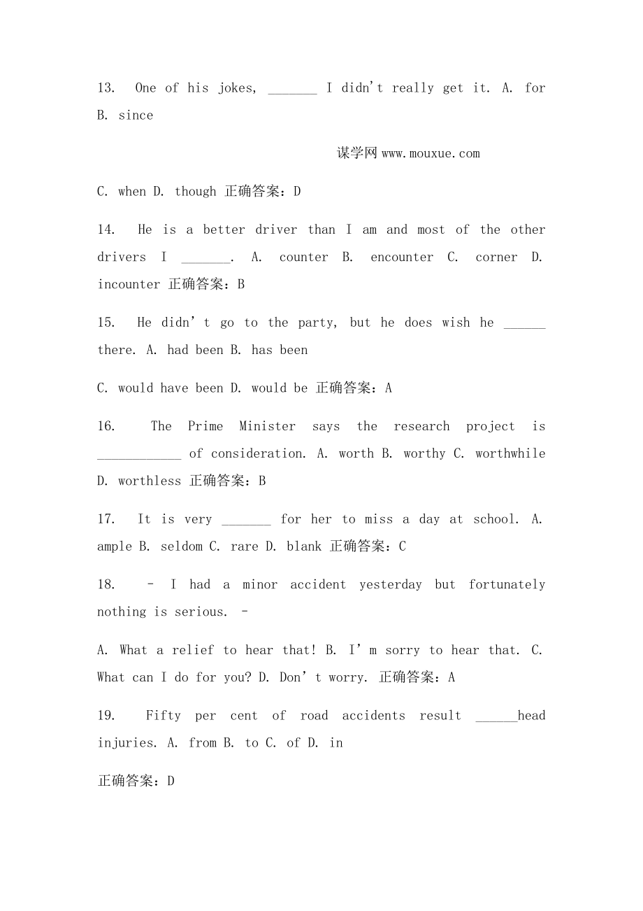 16春西南交《大学英语Ⅱ》在线作业一 答案.docx_第3页