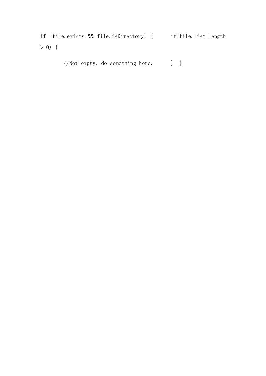 Android判断文件是否存在或为空.docx_第2页