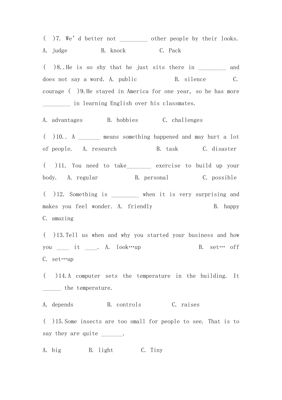 重庆市涪陵第十九中学校中考英语专题冲刺单选练习题精.docx_第2页