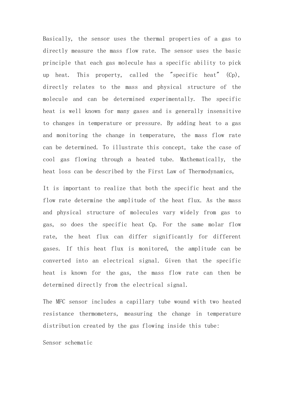MFC 质量流量控制原理 mass flow concontrol.docx_第3页