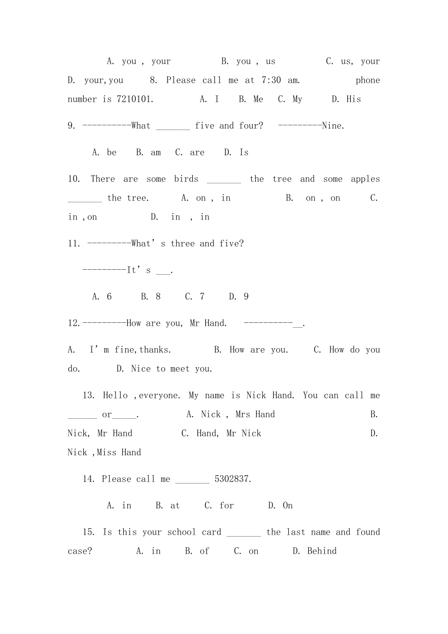 七年级上册英语单元练习卷Unit1Unit4单元测试.docx_第2页