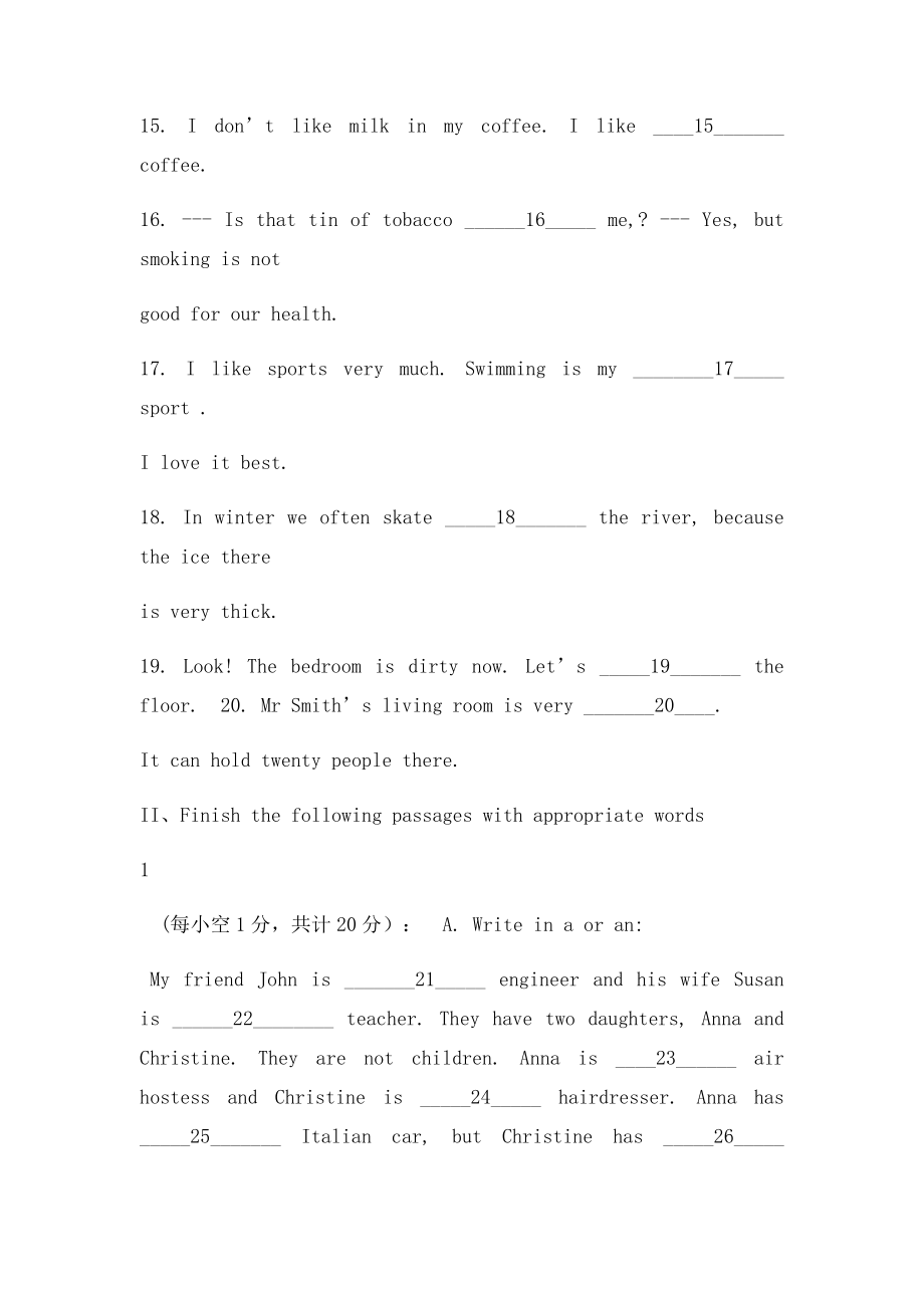 《新概念英语》第一册第150课练习题选.docx_第2页