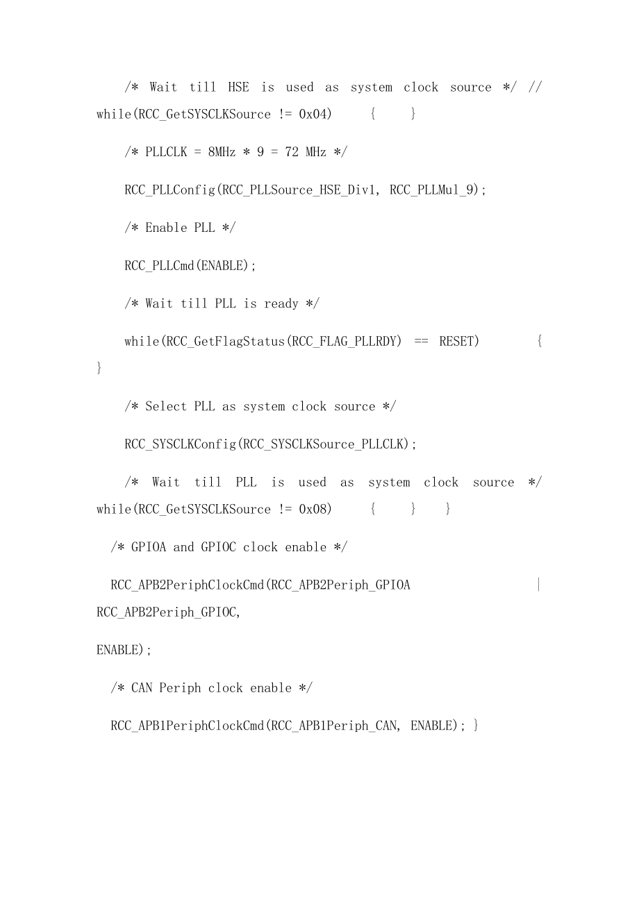 STM32笔记寄存器设置 C.docx_第3页