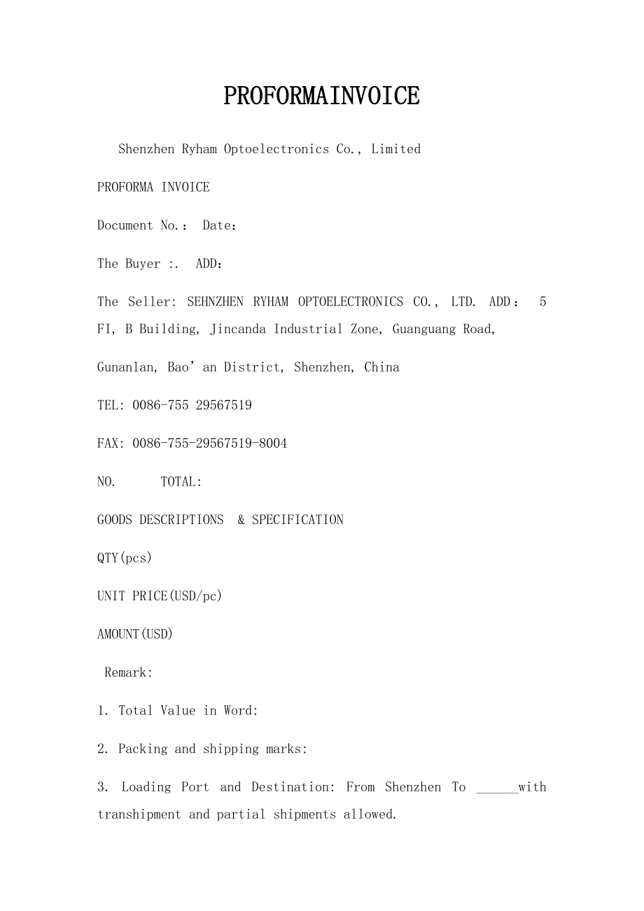 PROFORMAINVOICE.docx_第1页